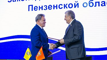 Сергей Грачев принял участие в работе Ассоциации законодателей Приволжья